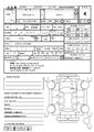 2004 Toyota Crown Estate