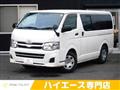 2012 Toyota Toyota Others