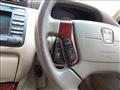 2001 Toyota Crown Majesta