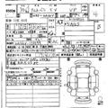 2018 Suzuki Alto