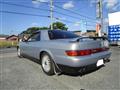 1990 Mazda Cosmo