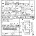 1990 Mazda Cosmo