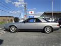 1990 Mazda Cosmo