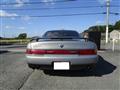 1990 Mazda Cosmo