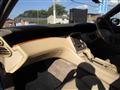 1990 Mazda Cosmo