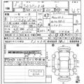 2021 Suzuki Lapin