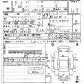 2019 Suzuki Suzuki Others
