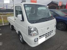 2025 Nissan Clipper
