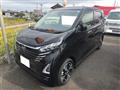 2025 Nissan Nissan Others