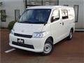 2026 Toyota Townace Van