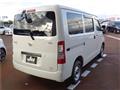 2026 Toyota Townace Van