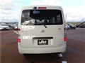 2026 Toyota Townace Van