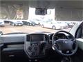 2026 Toyota Townace Van