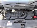 2012 Nissan Elgrand
