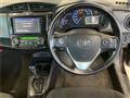 2015 Toyota Corolla Axio