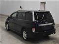 2013 Toyota Isis