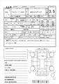 2006 Toyota Alphard G