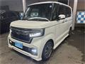 2023 Honda N BOX