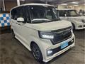 2023 Honda N BOX