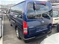 2020 Toyota Hiace Van