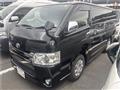 2020 Toyota Hiace Van