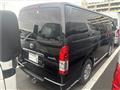 2020 Toyota Hiace Van