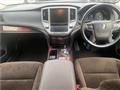 2015 Toyota Crown