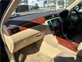 2007 Toyota Crown