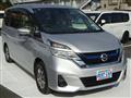 2019 Nissan Serena