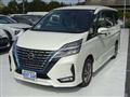 2022 Nissan Serena