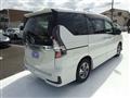 2022 Nissan Serena