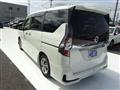 2022 Nissan Serena