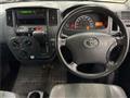 2018 Toyota Liteace Van