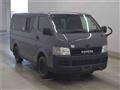 2008 Toyota Hiace Van