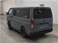 2008 Toyota Hiace Van