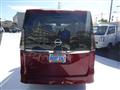 2024 Nissan Serena