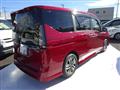 2024 Nissan Serena