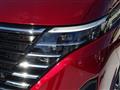 2024 Nissan Serena