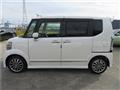 2015 Honda N BOX