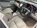 2011 Toyota Crown