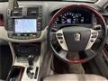 2011 Toyota Crown