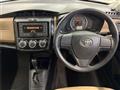 2013 Toyota Corolla Axio