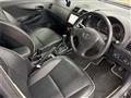 2010 Toyota Corolla Fielder