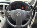 2013 Nissan NV200 VANETTE