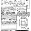 2021 Toyota Probox
