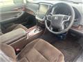 2015 Toyota Crown Hybrid