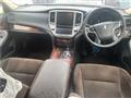 2015 Toyota Crown Hybrid