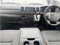 2020 Toyota Hiace Van