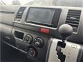 2020 Toyota Hiace Van