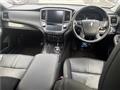 2013 Toyota Crown Hybrid